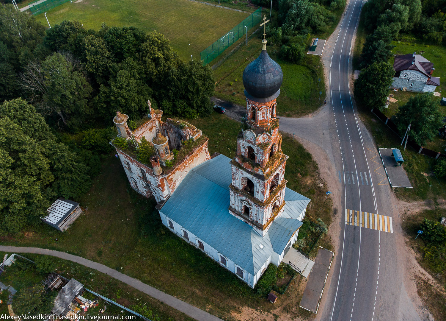 Храм Вознесения Господня в селе Теряево